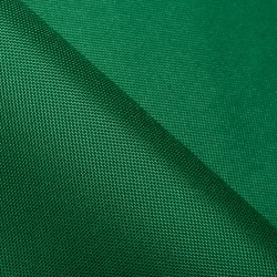 Ткань Оксфорд 600D PU, Зеленый (на отрез)  в Магнитогорске