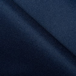 Ткань Оксфорд 600D PU, Темно-Синий (на отрез)  в Магнитогорске