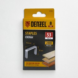 Denzel Скобы, 8 мм, для мебельного степлера, тип 53, 2000 шт.  в Магнитогорске