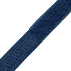 Контактная лента 25мм цвет Синий (велькро-липучка, на отрез)  в Магнитогорске