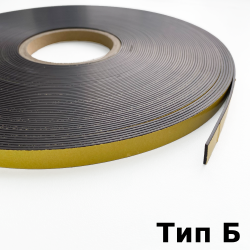 Магнитная лента для Москитной сетки 12,7мм с клеевым слоем (Тип Б)  в Магнитогорске