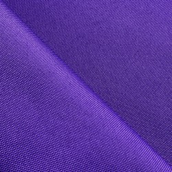 Оксфорд 600D PU, Фиолетовый (на отрез)  в Магнитогорске
