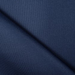 Ткань Кордура (Китай) (Оксфорд 900D), цвет Темно-Синий (на отрез)  в Магнитогорске