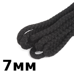 Шнур с сердечником 7мм, цвет Чёрный (плетено-вязанный, плотный)  в Магнитогорске
