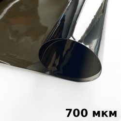 Тонированная Пленка ПВХ (мягкие окна) 700 мкм (до -35С) Ширина-140см  в Магнитогорске