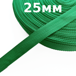 Лента-Стропа 25мм, цвет Зелёный (на отрез)  в Магнитогорске